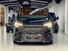 Ford Jun Tian Black Knight Youth Business Vehicle 2.0T 9AT Gasoline 7 Seats MPV Car 