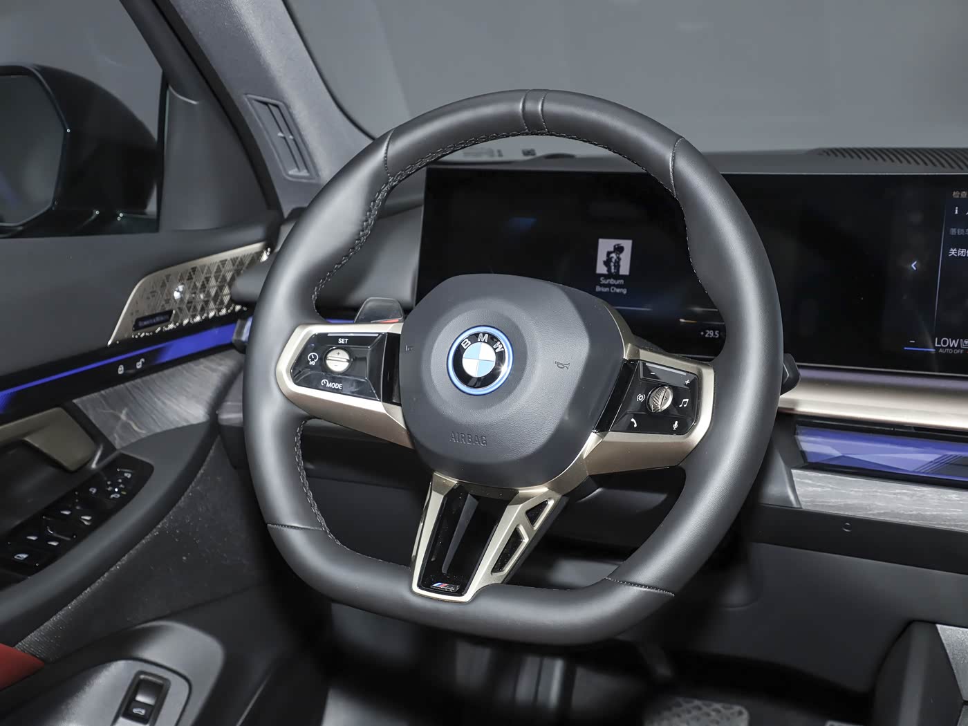 1400x1050_autohomecar__ChxpWGide02AIBsXABjQ95U-0QQ191