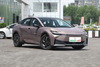 Toyota BZ3 2024 Long Range Premium Version Auto Adult Price The Used Large Car Vehicle