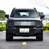 Chnagan Deepal G318 2024 Awd Shuxiang Edition Extended-Range Adult Auto Large The Used Secondhand Cheap Price Car Vehicle
