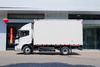 New Light Truck Geely Farizon Xingzhi H8e 2023 4.5t 4.1m Single-row Pure Electric Warehouse Grid Type Light Truck