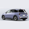 2023 Arcfox Koala Family PRO Wholesale Battery Electric Adult Smart Popular Price Pure Electric MPV Vehicles Car