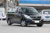 Dongfeng Forthing Lingzhi Plus 2024 1.5t Manual Comfort Edition 7 Seats Gasoline Smart Price Adult Auto Midsize MPV Car