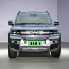 2023 New Equation Leopard 5 off-road electric car new energy vehicles electric cars adults vehicle Byd atto 3 Haval electric car