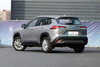 Toyot a Cor olla Cross 2024 2.0L CVT Pioneer Edition Auto Adult Price The Used Secondhand Large Car Vehicle