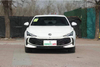MG 7 2023 2.0T Auto LieMei ZunXiang Edition Gasoline Auto Adult Price The Used Secondhand Large Car Vehicle