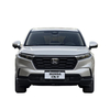 Hon da CRV CR-V 2023 gasoline petrol Hondas new car 1.5T 193Ps 5 7-seater 0km CRV new car in stock