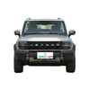 Chery Jetour ShanHai T2 2024 1.5TD DHT 129KM YuanYe Edition auto adult price hybrid large smart car