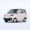2023 New Energy Vehicles Chery QQ Mini Electric Car China Auto Chery QQ Car Price