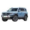 Fangchengbao5 Formula Leopard 5 2023 Linghang Edition Hybrid Auto Adult Large Price Smart SUV Car