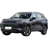 Exeed Zhuifeng 2024 1.5t CVT Xunjie Edition Gasoline Auto Adult Large Price Smart Cheap Car