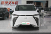 Hycan V09 EV MPV Electric Car 620km Rang Luxury Edition Auto Electric Adult Car New Energy Cheap Price Used Vehicle