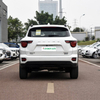 China Dargo Haval 155kw 211Ps DCT Haval Car 195km/h High Speed Small SUV Dargo