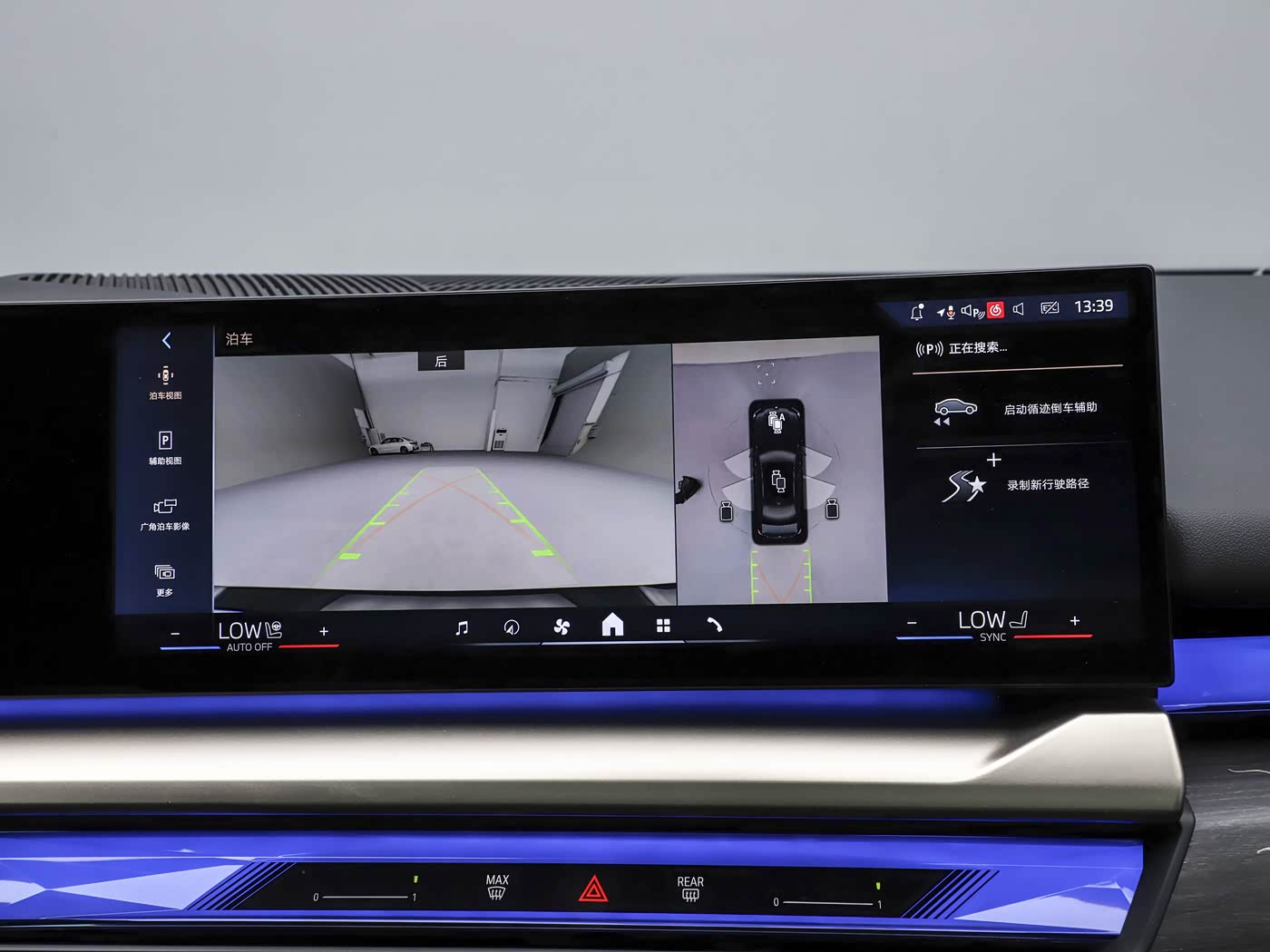 1400x1050_autohomecar__ChtpWGide0-AOT9LABhb7NFC77s707