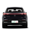 2022 2023 today mercedes EQA 260 Long 619 km CLTC Range and Panoramic Sunroof car electric EQB EQV