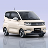 Wholesale Cheap Price EV Used Cars New Energy Vehicles Chery QQ Car Price 2023 Electric Car
