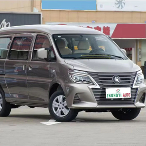 Dongfeng Forthing Lingzhi M5L 2024 1.5t Standard 7 Seats Gasoline Smart Cheap Price Adult Auto Midsize MPV Car