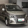 Dongfeng Forthing Lingzhi M5l 2024 1.5t Comfort 9 Seats Gasoline Smart Price Adult Auto Midsize MPV Car