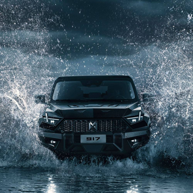 2024 Hot sale Dongfeng electric cars M 917 4x4 chinese luxury SUV off-road ev car used new energy vehicles mengshi