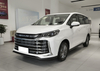 SAIC MAXUS G50 MPV Gas Petrol 1.5T 181PS L4 133kW/285Nm Cheap Price Adult Auto used car