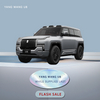 2024 New BYD Yangwang U8 Four motor drive Looking up U8 ADULT OFF-ROAD hybrid electric car suv 1100 horsepower BYD U8 SMART CAR