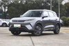 2024 BYD Yuan UP 401 Beyond Edition Auto Electric Electrical Adult Price The Used Secondhand Large Car Vehicle