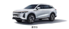 Exeed Yaoguang 2023 400t Twd Youxiang Feiyu Edition Auto Adult Price Cheap Smart Large Car