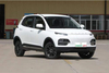 Dayun Yuehu Standard Edition Rhd Electric Electrical The Used Secondhand EV Adult Auto Cheap Price Smart Large Used Car Vehicle