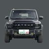 Chery Jetour ShanHai T2 2024 1.5TD DHT 129KM ShanYe Edition auto adult price hybrid large smart car