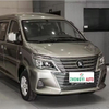 Dongfeng Forthing Lingzhi M5l 2024 1.5t Comfort 9 Seats Gasoline Smart Price Adult Auto Midsize MPV Car