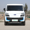 China Karry Auto Dolphin New Energy Cargo Large Van In Stock Karry Dolphin ev 271 Km Pure Electric cars Cargo Van