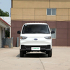 2023 Karry jiangtun Finless Porpoise EV Electric Van Enclosed Mini Truck For Business Ev Car