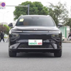 xPeng G9 2024 650 Pro Pure Electric Electrical Auto Adult Price The New Large Car Vehicle