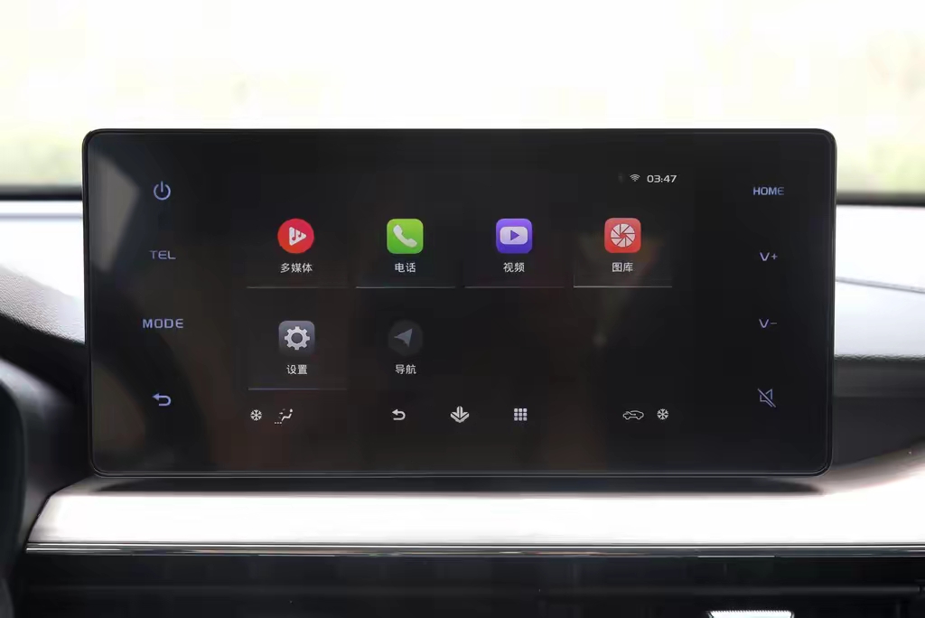 Livan X3 PRO