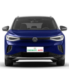 2024 Auto elettrica VW ID.4 Crozz Pure GOVIMENTO AUTO ELETTRICA VW ID4 CROZZ in vendita per auto per adulti elettrici