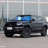 2024 New 505KM 825KM DONGFENG MHERO M917 5-door 5-seater off-road 12000/16000 Nm 600/800 KW Power SUV mengshi