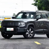 Chnagan Deepal G318 2024 Awd Shuxiang Edition Extended-Range Adult Auto Large The Used Secondhand Cheap Price Car Vehicle