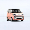 Wholesale Cheap Price EV Used Cars New Energy Vehicles Chery QQ Car Price 2023 Electric Car