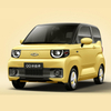 Wholesale Cheap Price EV Used Cars New Energy Vehicles Chery QQ Car Price 2023 Electric Car