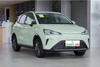 Neta Aya Rhd Luxury 2024 5 Door-5 Seat Electric Electrical The Secondhand EV Adult Auto Cheap Price Smart Large Used Car Vehicle