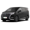 BYD PHEV electric van MPV Denza D 9 1.5T DM-i 5door 7-seater PRICE FLAG SHIP Luxury interior comfort awd 4WD MPV electric car