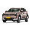 China Cheap Neta electric car motor price 5 door 5 seat SUV Wholesale cars Neta U/V/Gt/S used vehicles cheap
