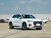 Two-Wheel Drive Fwd 1.5 T Petrol Vehicles 5-Seats Used SUV Au-di Q3 Gasoline 2024 Model Used Cheap Price Auto Adult Car