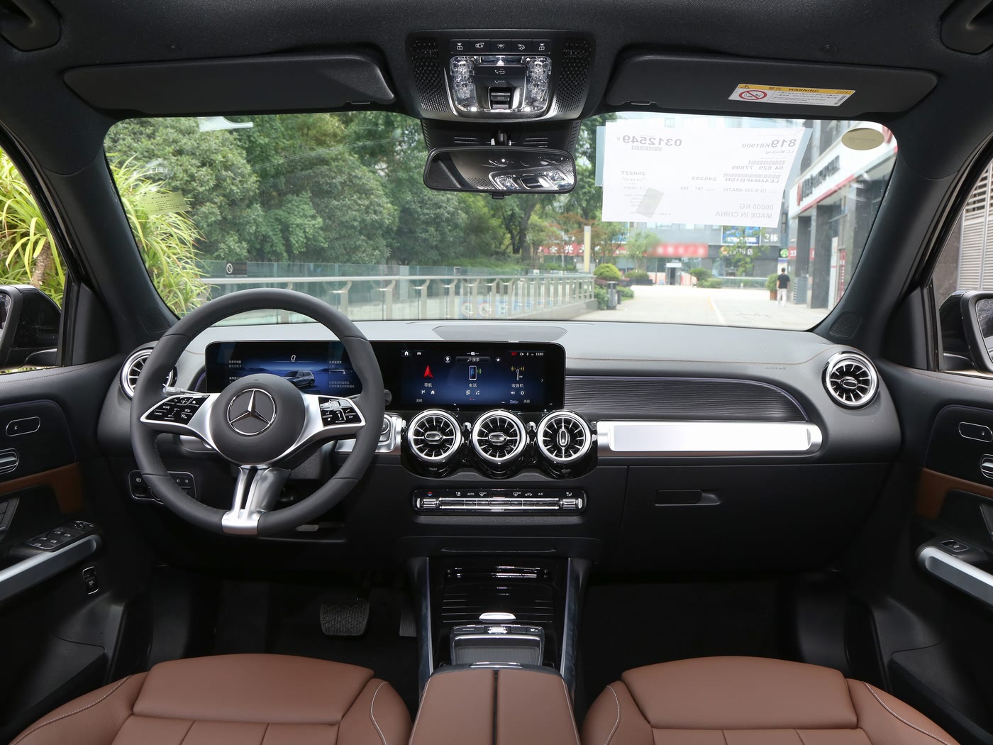 1400X1050_AUTOHOMECAR__CHTLIGHBPT2AOWX_AFX2WNI00CU300