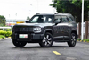 Chnagan Deepal G318 2024 Awd Shuxiang Edition Extended-Range Adult Auto Large The Used Secondhand Cheap Price Car Vehicle