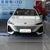2023 new changan uni-v PHEV /UNI-V hybrid car 2022 uni-v univ idd 1.5t used cars changan uni-v electric car