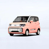 2023 New Energy Vehicles Chery QQ Mini Electric Car China Auto Chery QQ Car Price