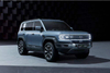 Fangchengbao5 Formula Leopard 5 2024 Yunnian Luxury Edition Hybrid Auto Price Adult Large Smart SUV Car