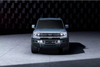 Fangchengbao5 Formula Leopard 5 2024 Yunnian Luxury Edition Hybrid Auto Price Adult Large Smart SUV Car