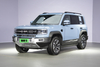 2023 New Equation Leopard 5 off-road electric car new energy vehicles electric cars adults vehicle Byd atto 3 Haval electric car